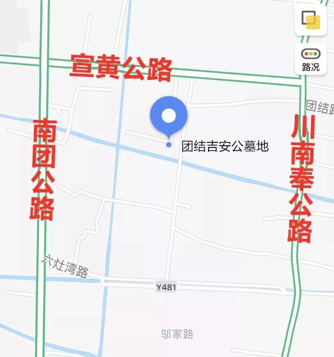 惠南镇黄路规划揭秘，塑造未来城镇发展新蓝图