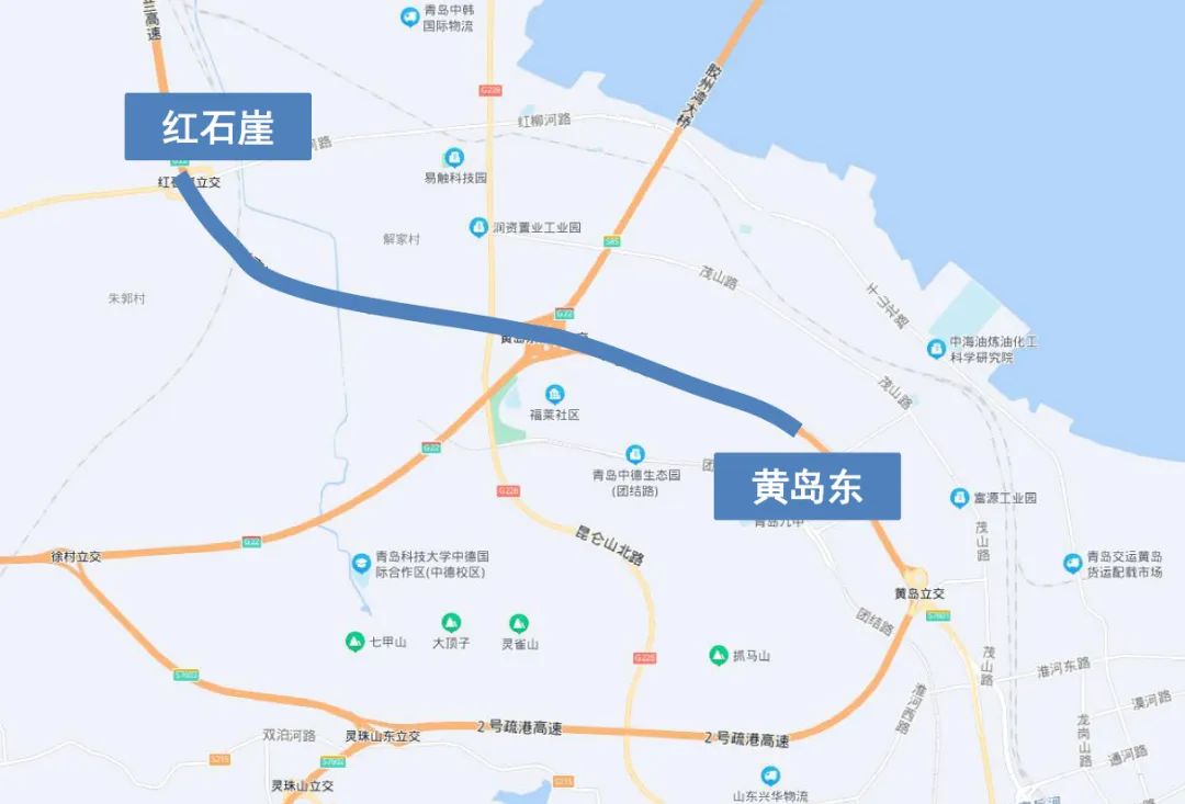 胶州湾高速实时路况报告