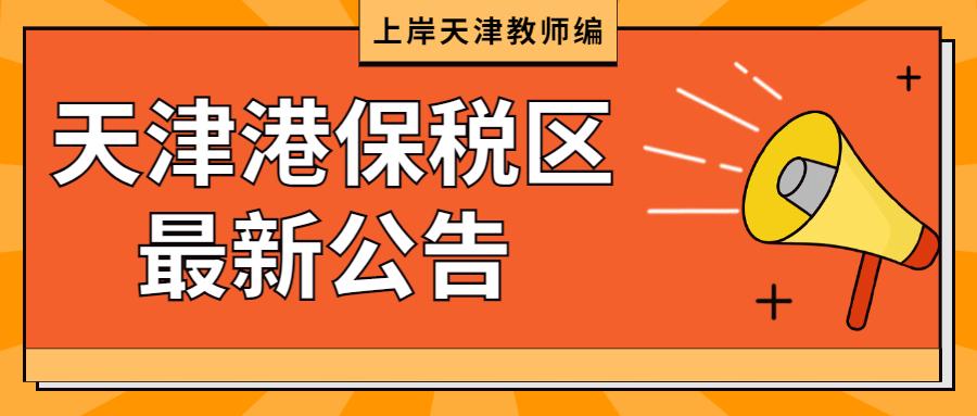 灯塔忠旺最新招工信息详解