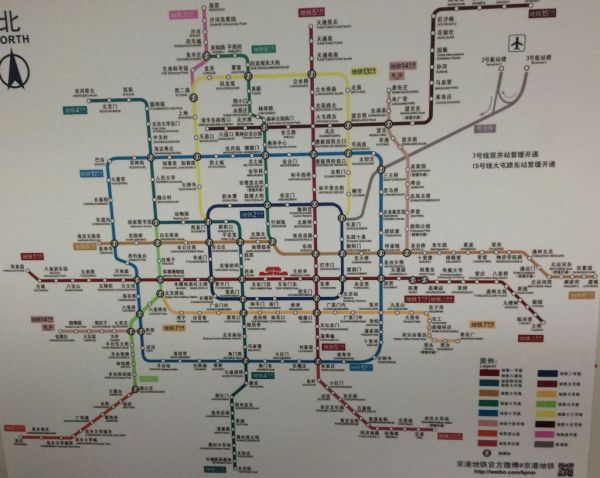 2024年12月29日 第19页